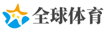 藏怒宿怨网